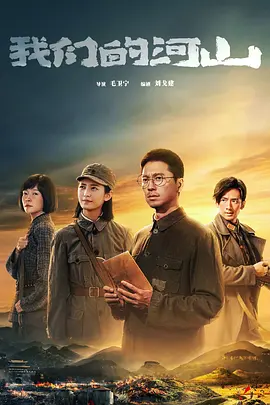 色婷婷综合激情中文在线
