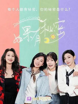 久久精品国产三级不卡
