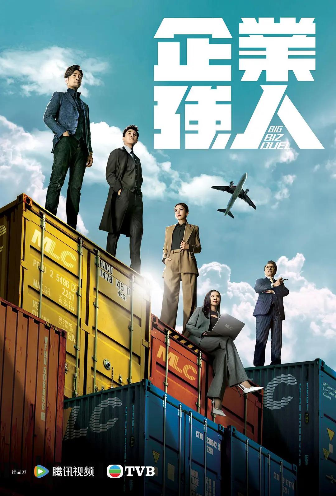 国产成人啪精品午夜在线观看 - BD英语日韩免费观看