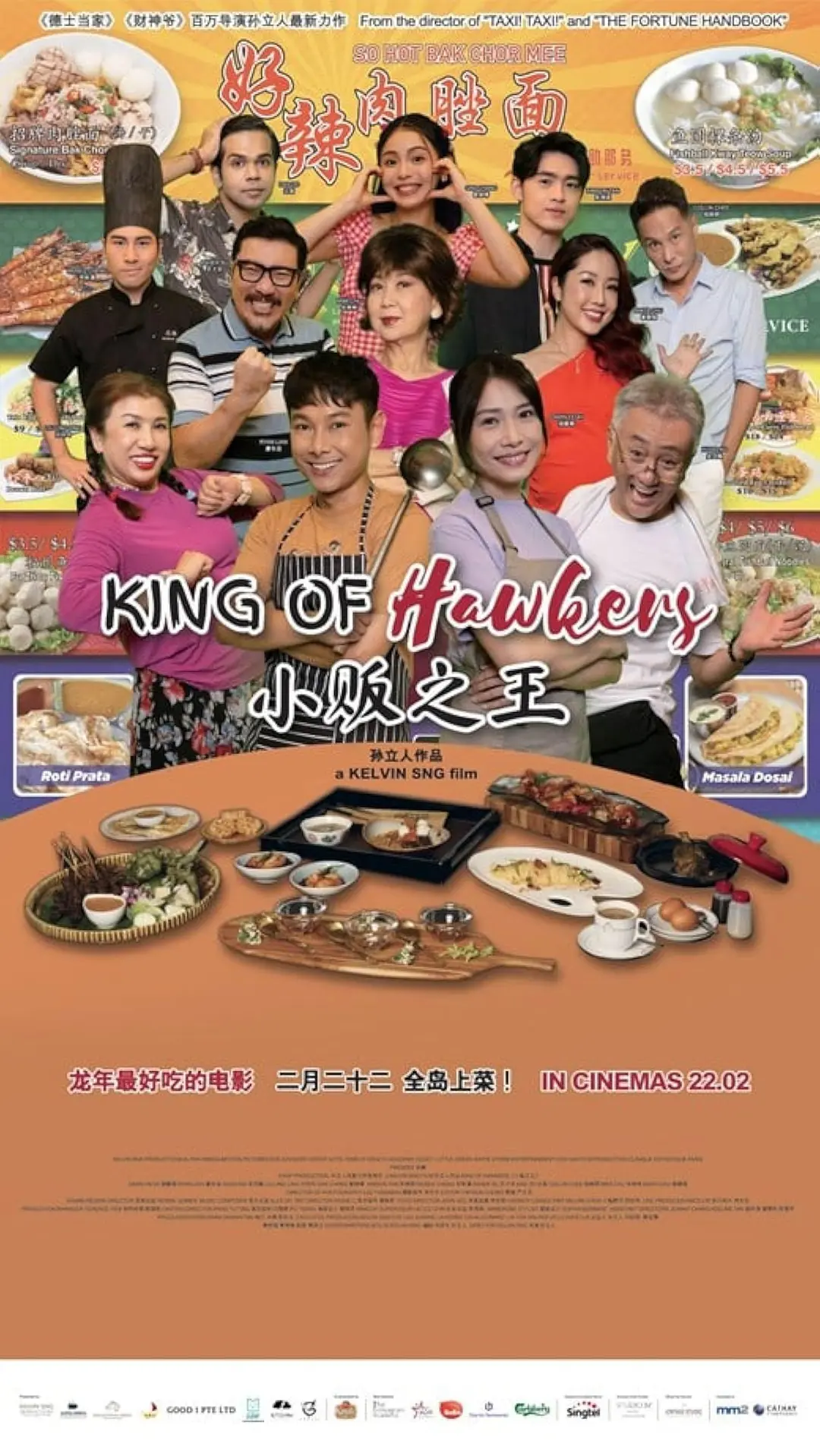 欧美日韩一区