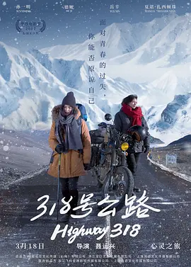 国产天美传媒专区-神马未删减完整版