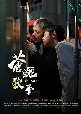 五一吃瓜网