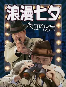 亚洲日韩精品综合一区二区_国产无码在线一区二区_a级国产乱理伦片在线观看_亚洲国产aⅴ精品一区二区女女 - 剧情片免费观看电视剧