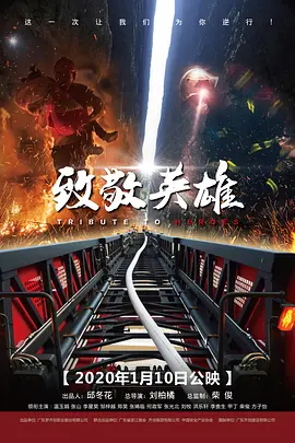 亚洲综合精品香蕉久久网97