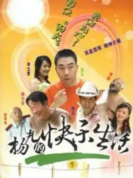 国内精品一区二区