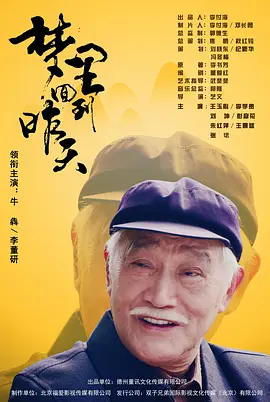 亚洲欧美日韩在线精品2021