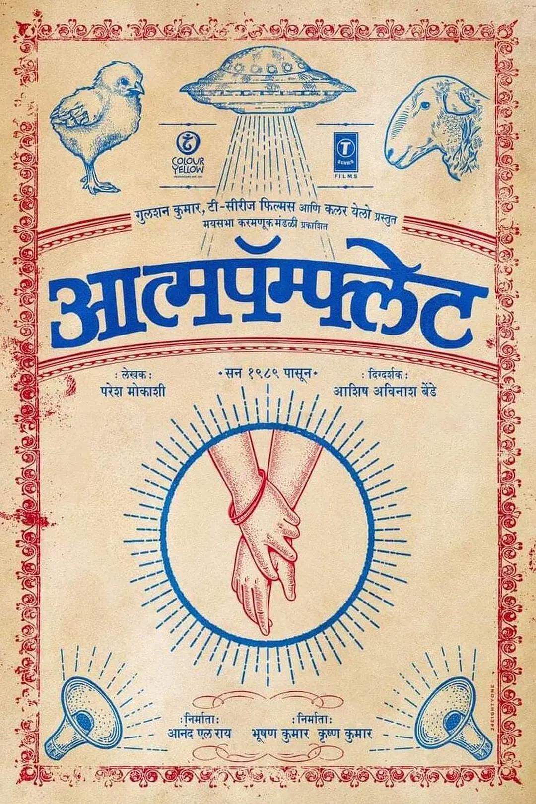 久久久久精品国产亚洲äv - DVD在线视频观看