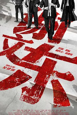 人妻精品久久久久中文字幕一冢本