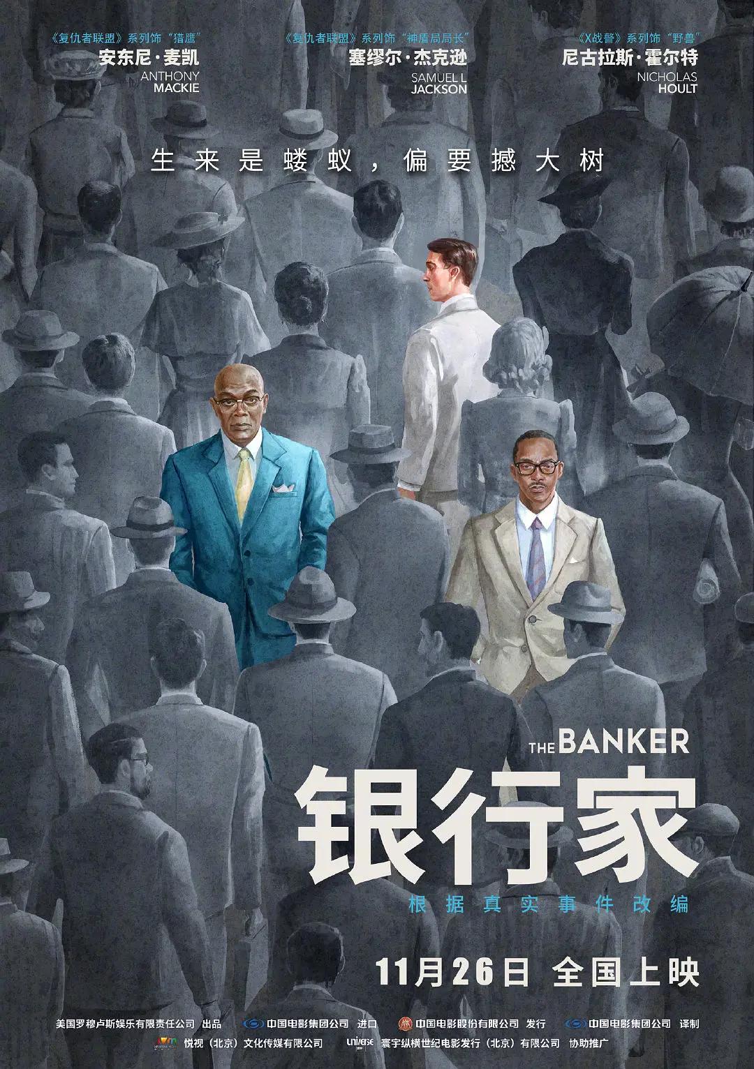 另类小说综合-午夜剧场电视剧在线观看