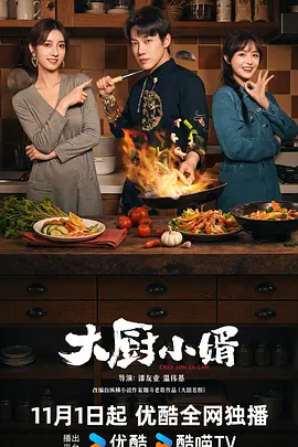 依依成人网亚洲色