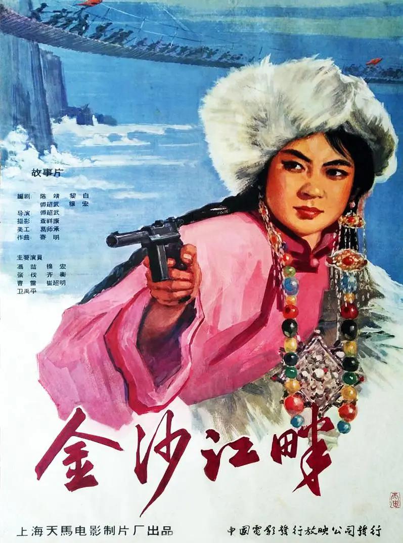 日韩精品在线一区