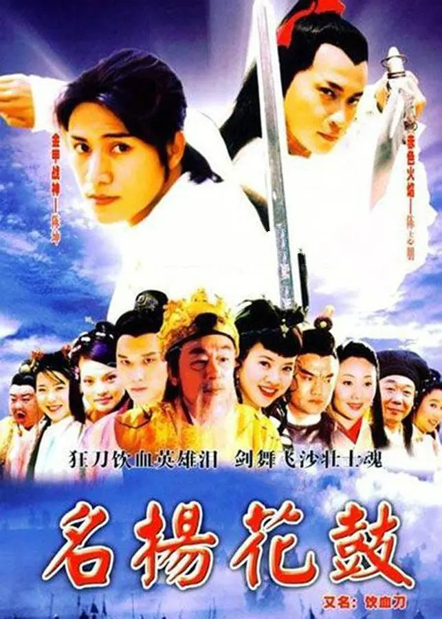 国产一级suv国产毛卡