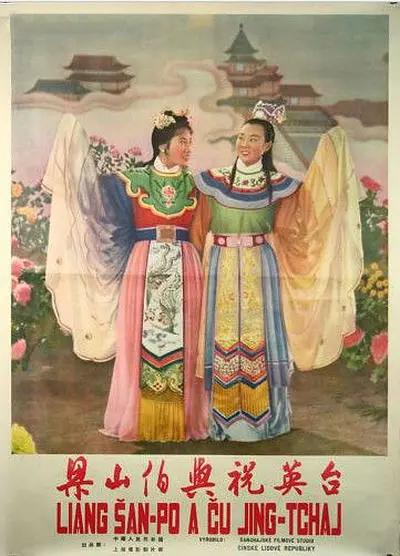 无码专一区二区三区