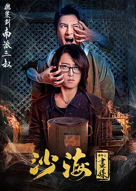 2023极品少妇XXXO露脸
