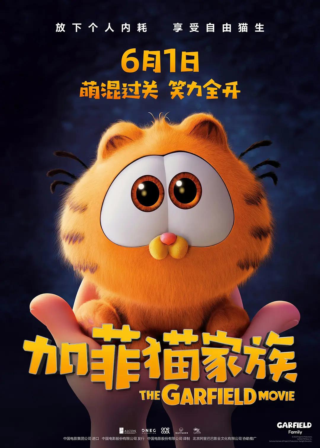 metart精品白嫩的ass