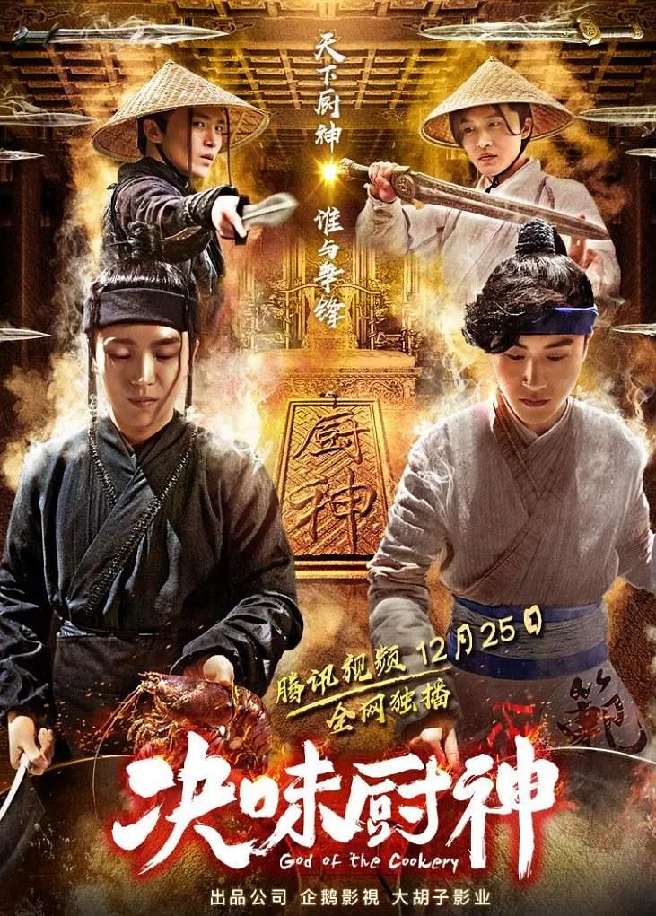 亚洲高清中文字幕小说