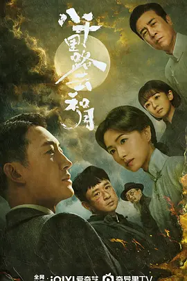亚洲色偷偷综合亚洲av_免费人成在线观看网站品善网_人妻无码一区二区视频_学生妹亚洲一区二区 - BD英语全集免费观看