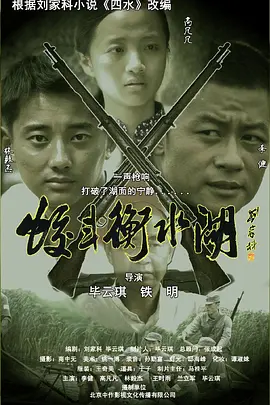 一卡二卡三四卡