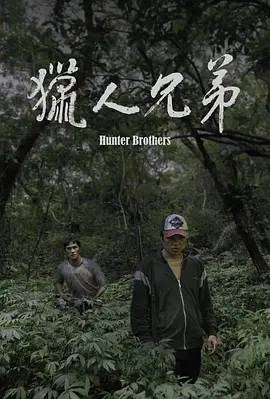 全免费a级毛片免费看