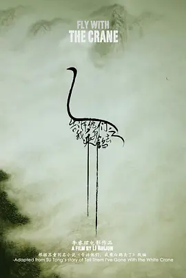 新亚洲综合菊1