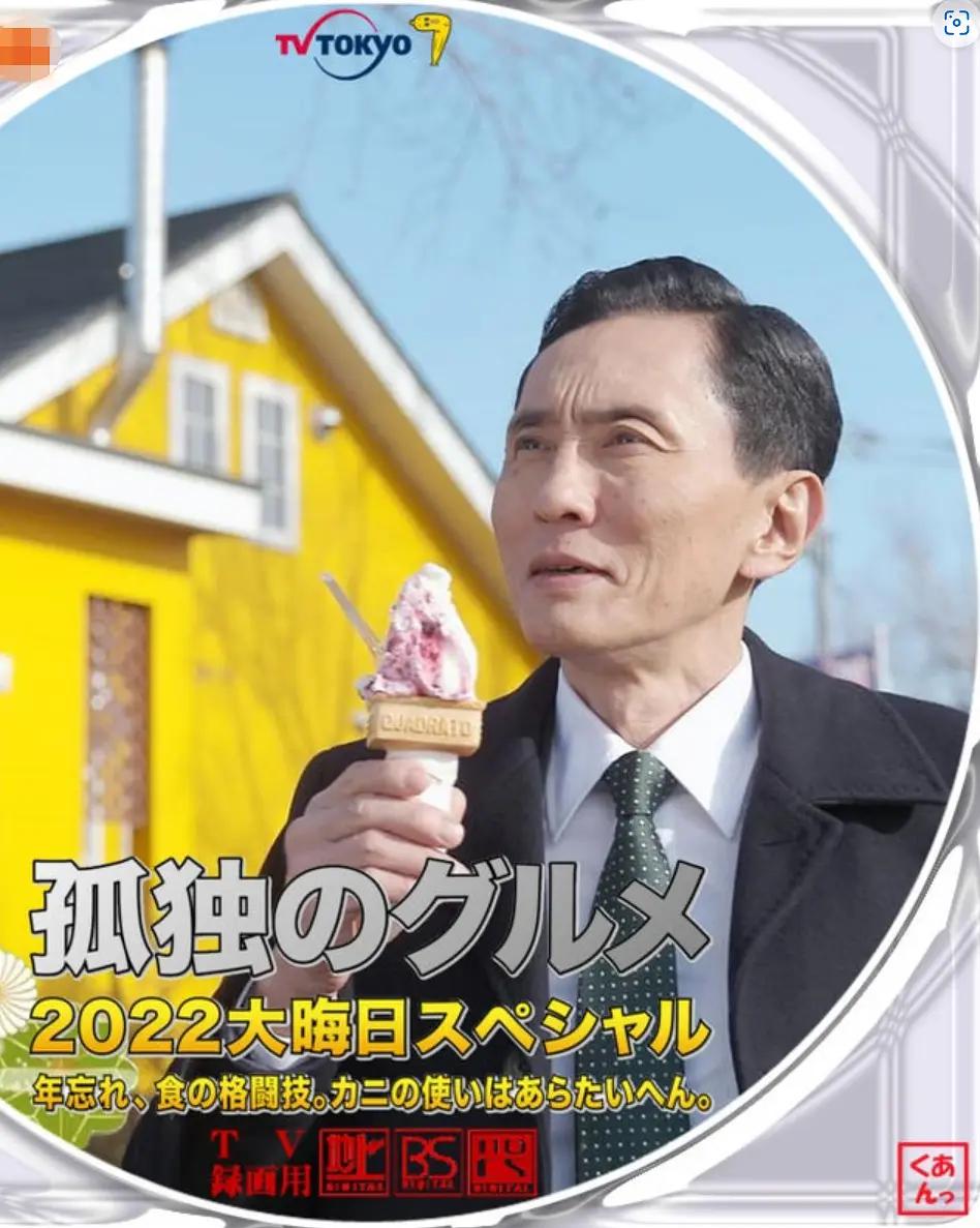 久久久久久久精品一区二区三区