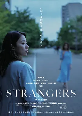 av电影在线观看不卡中文
