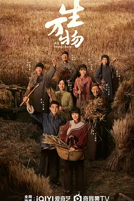 97精品国产高清自在线看超
