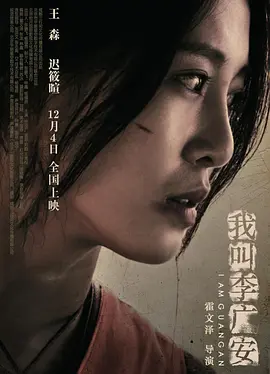 久久亚洲无码