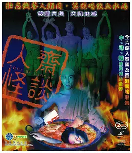 国产精品久久久久久äv福利 - 1080P日韩电影在线