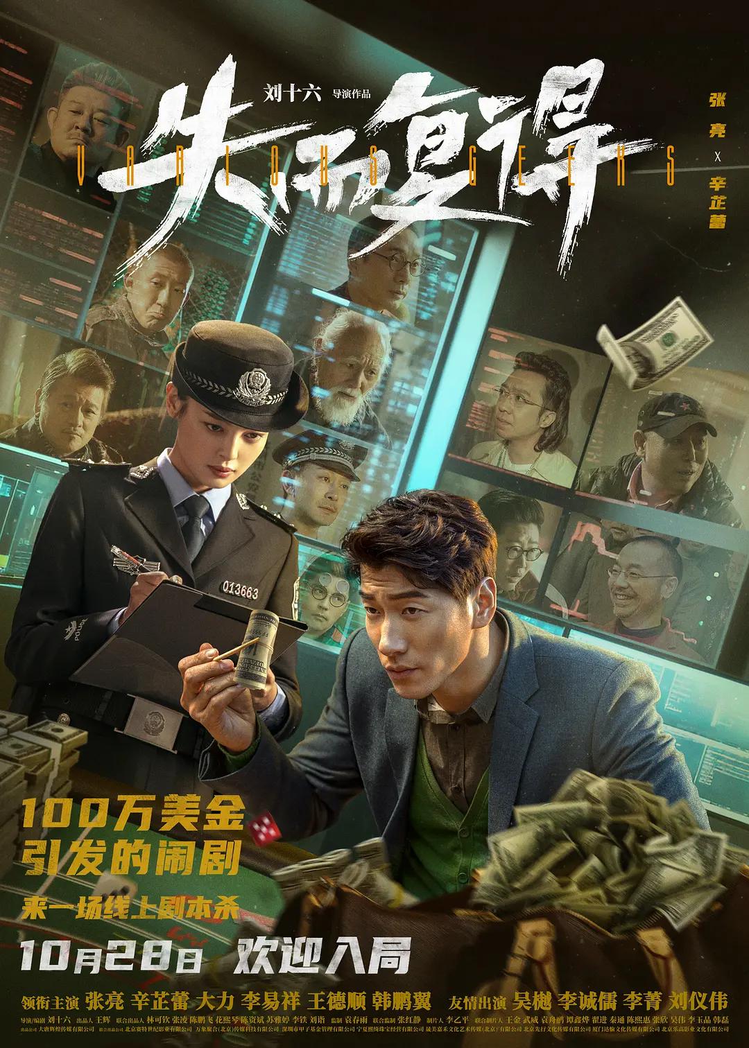 极品白嫩寂寞少妇自慰小说