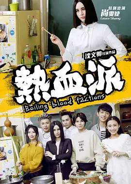 欧美日韩在线观看地址一一区