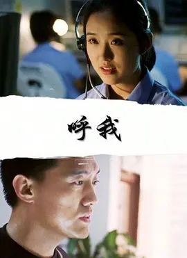亚洲一区二区师生制服
