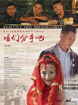 xxx视频在线观看-午夜dj免费观看完整版下载