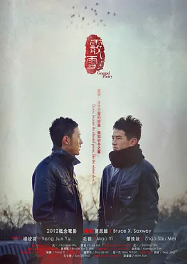 亚洲国产成人精品久久久国产成人一区二区三区综合区精品久久久中文字幕一区