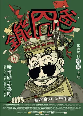 免费观看a毛片一区二区不卡