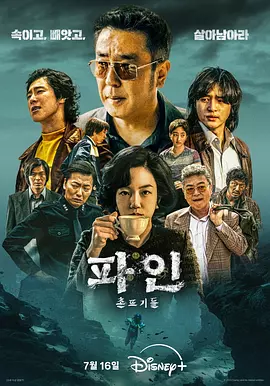 91日亚欧国产内射成人网