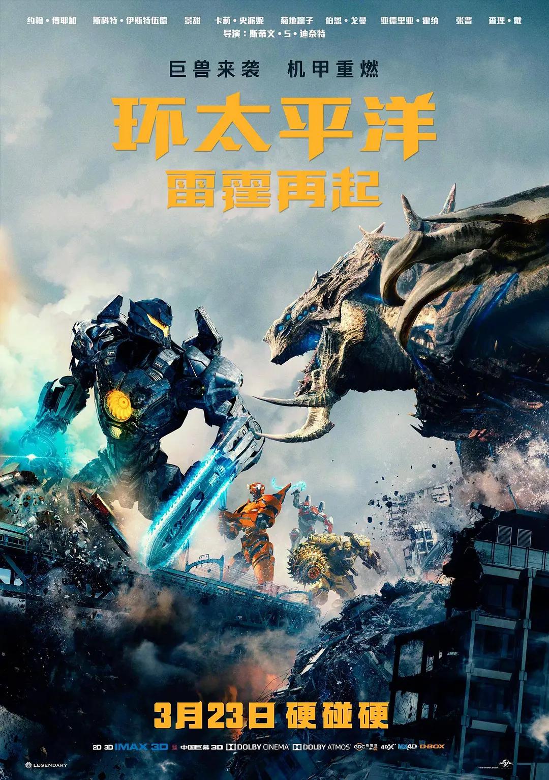 69久久精品无码一区二区