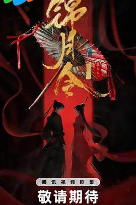 欧洲熟妇无码av在线播放