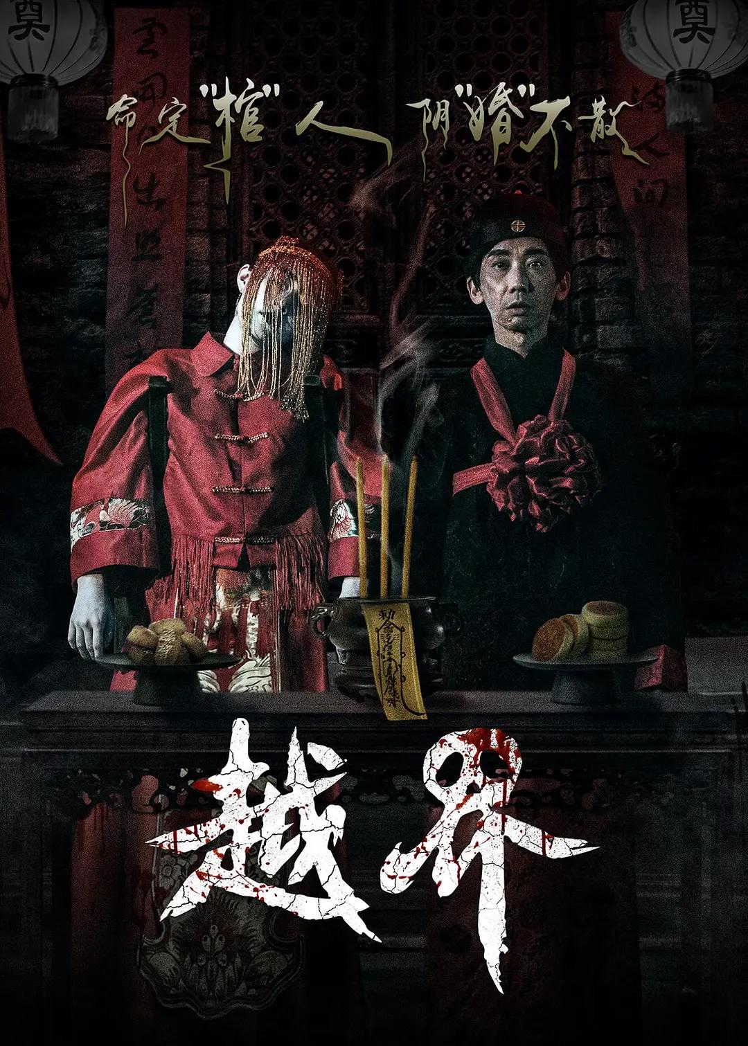 开心色色网