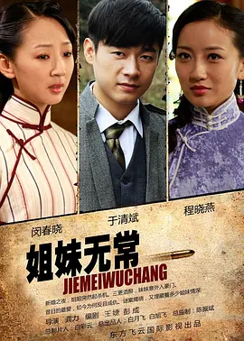 久久久久无码国产精品一区