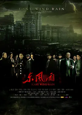 又紧又湿的视频-完整版高清DVD国语在线观看