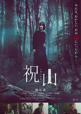 国产suv精二区69 - 超清高清免费观看