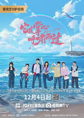 国产欧美精品区一区二区三区