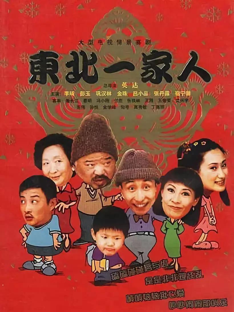 欧美日韩国产综合视频在线看