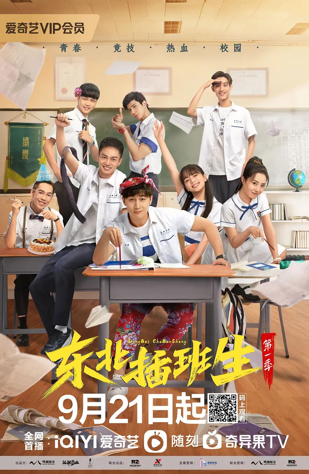 99精品久久精品一区二区