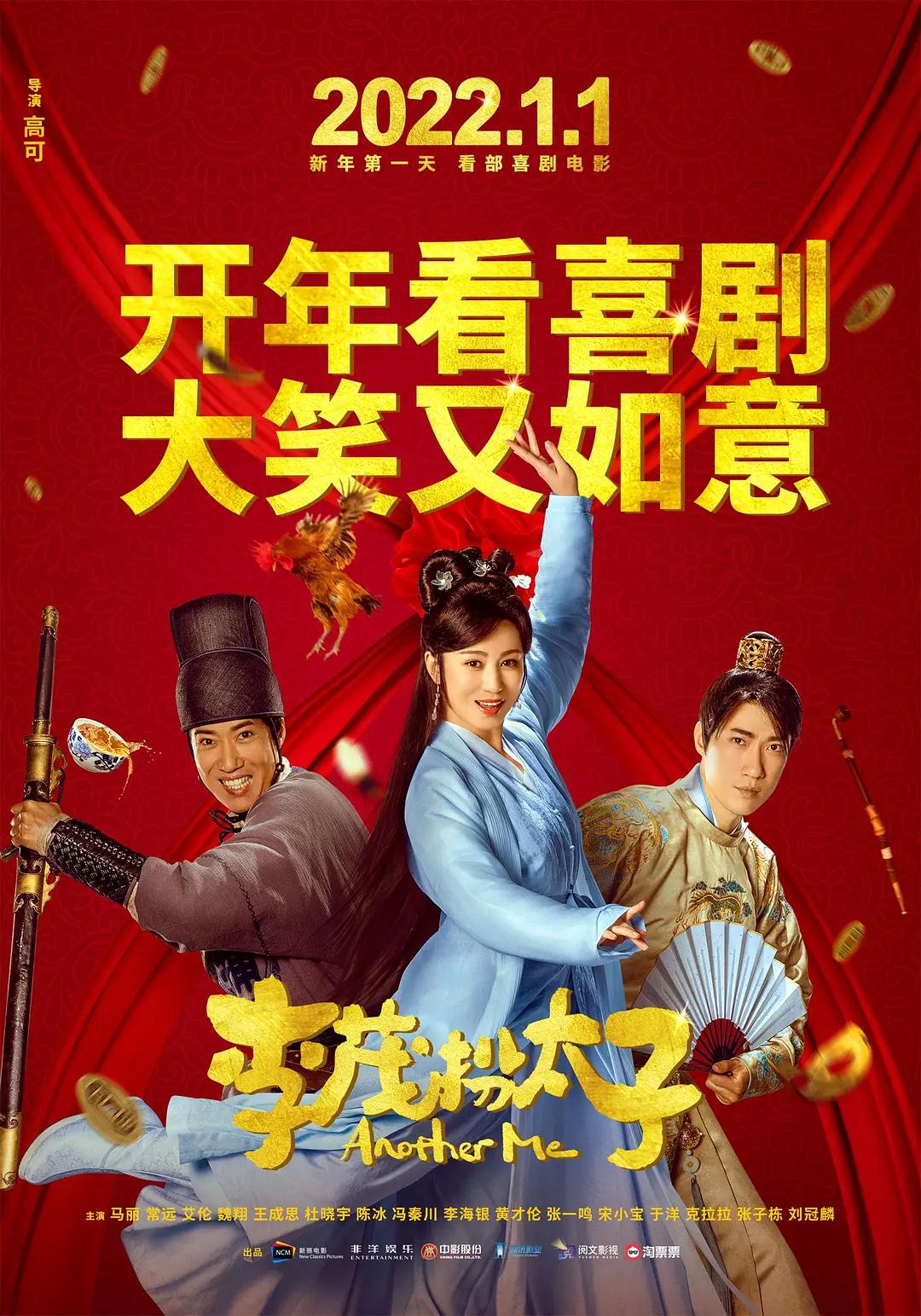 欧美激情一区二区