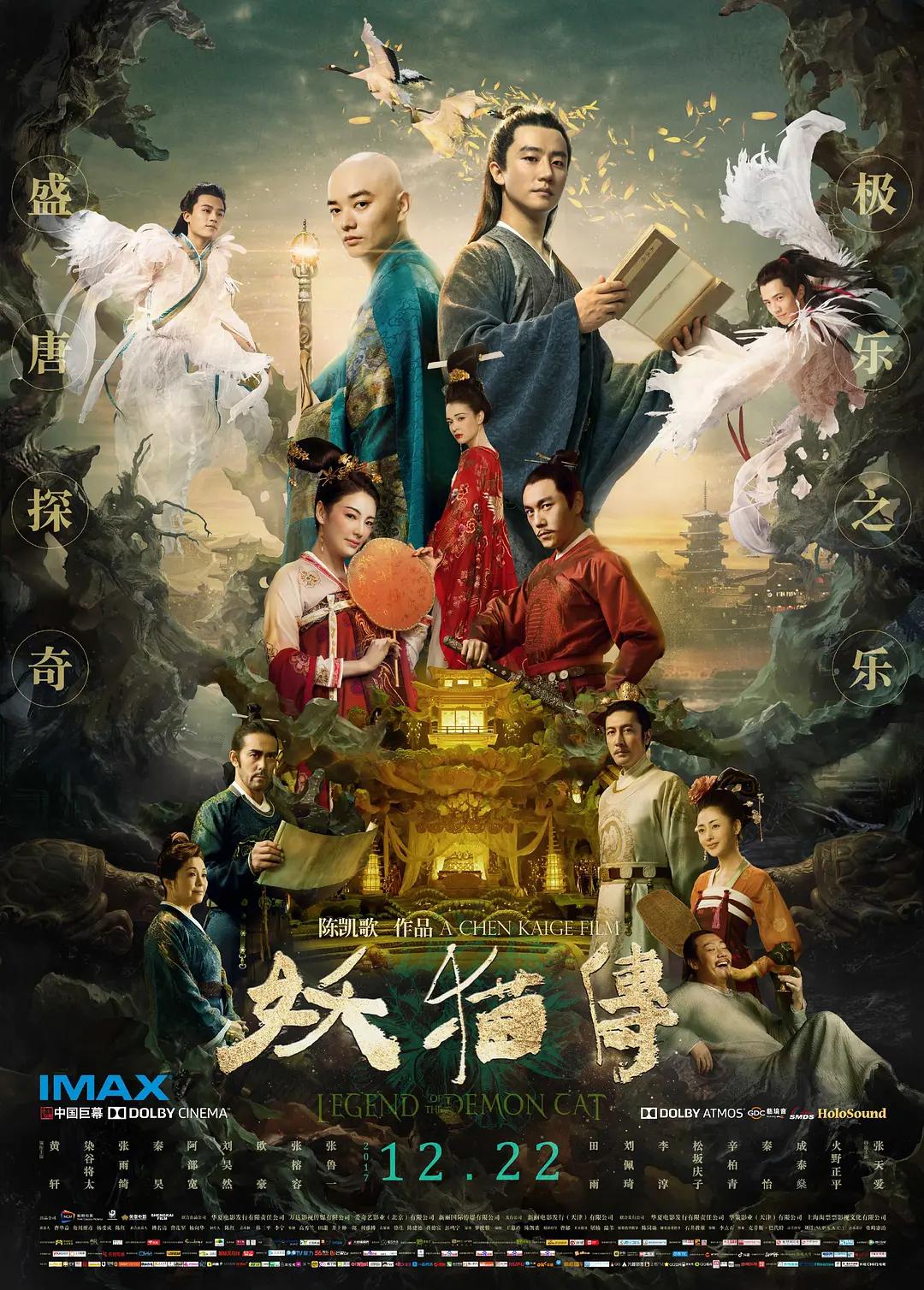 欧美一级片在线免费看