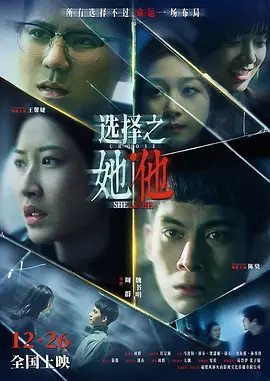手机在欧美线日本m免费_亚洲高清中文字幕小说_一区二区三区国产高清视频_亚洲成年看片在线观看 - 1080电视剧在线观看