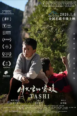 精品久久人妻av中文字幕_久久精品无码一区二区三区免费_亚洲国产精品ⅴa在线播放_日韩欧美亚洲国产高清在线_午夜福利理论片高清在线观看