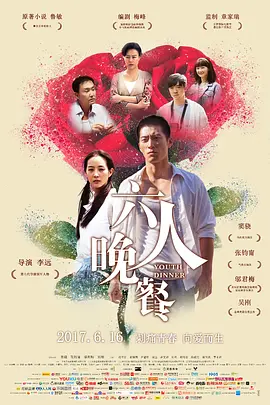 亚洲中文字幕国产av_中文字幕的av在线_五月激情丁香婷婷综合中文字幕_激情综合五月开心婷婷 - 国产剧完整在线观看
